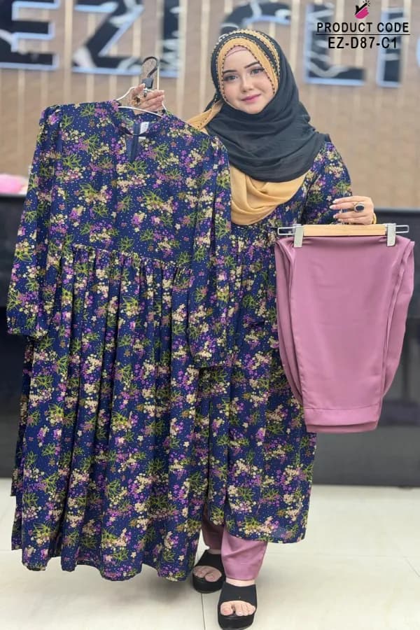 SHORT GOWN