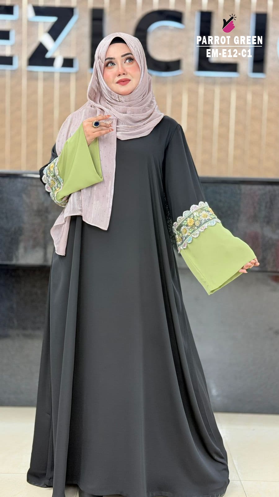 Abaya