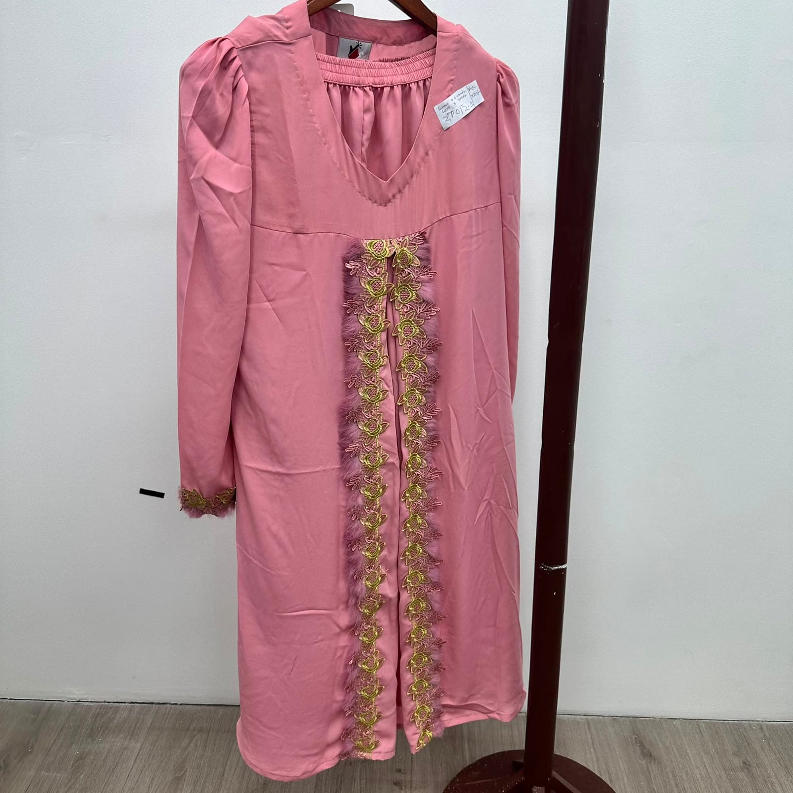 Co-Ord Set