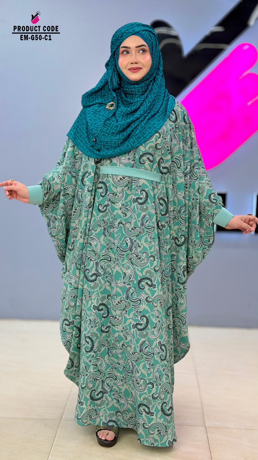 Abaya