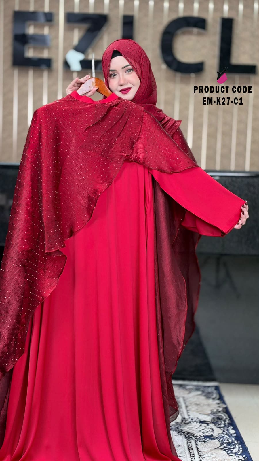 Gown