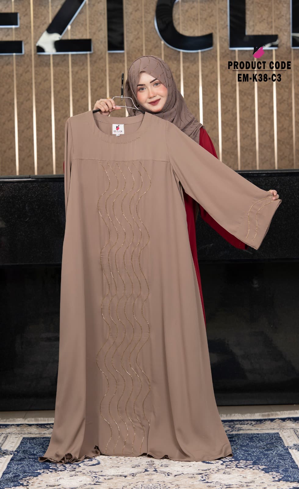 Karchupi Abaya