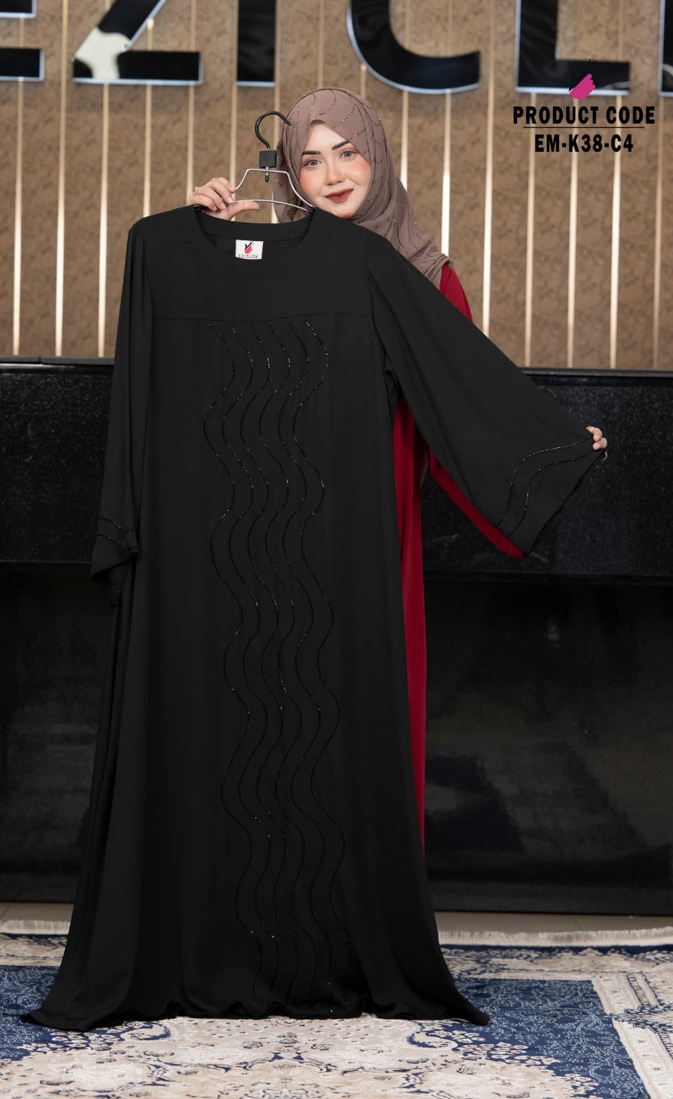Karchupi Abaya