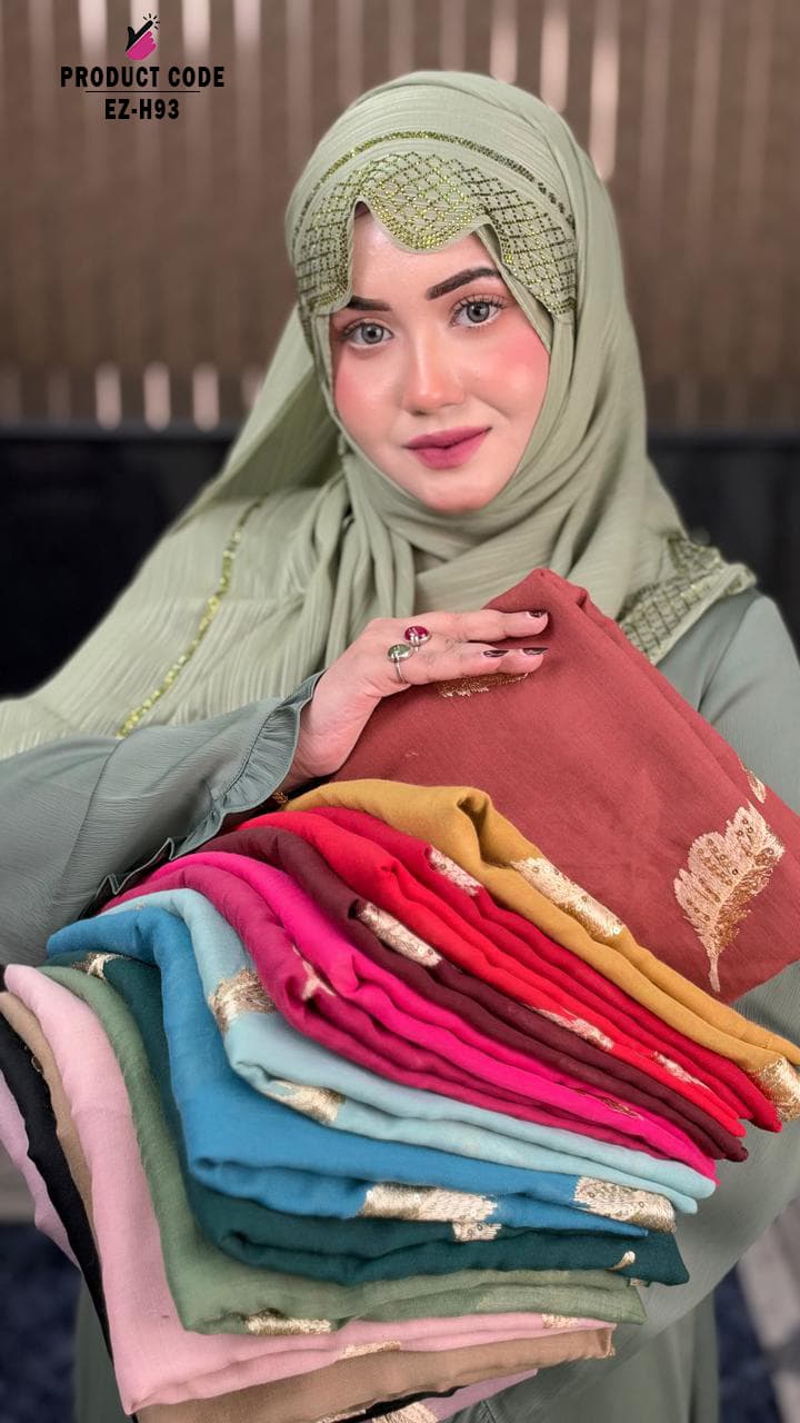 GOLD FEATHER HIJAB