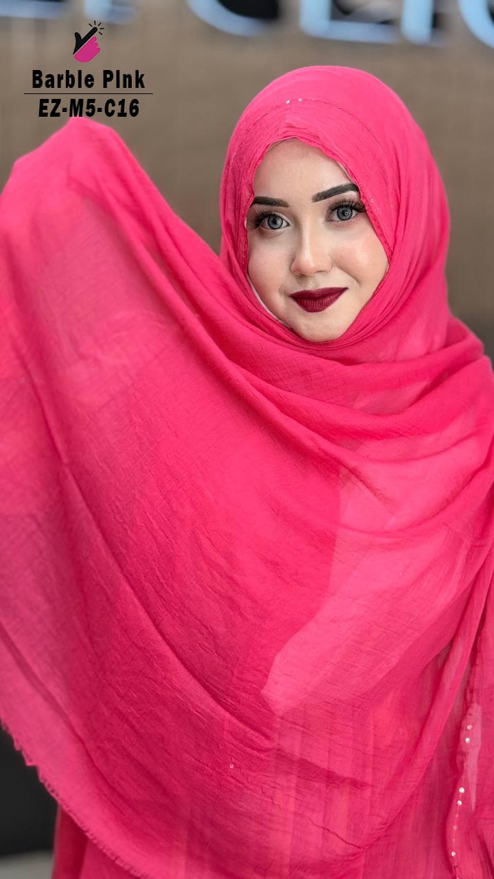 Feather Sequins Hijab