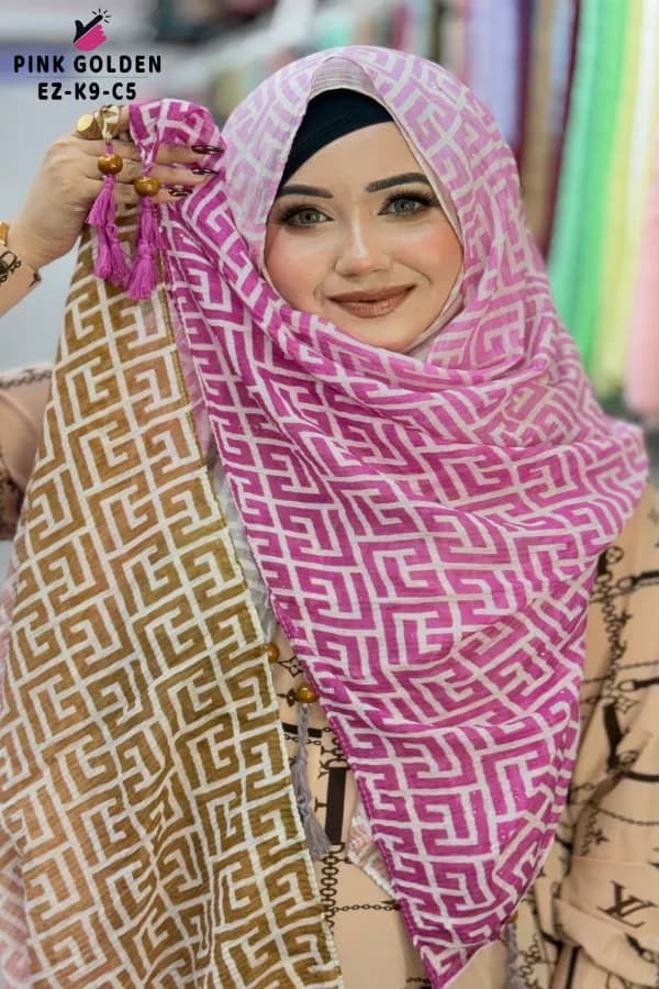 Branded Printed Hijab